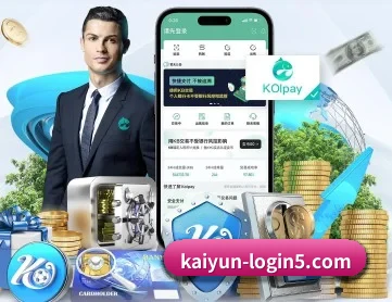 开云体育 APP 深度功能 - Kaiyun