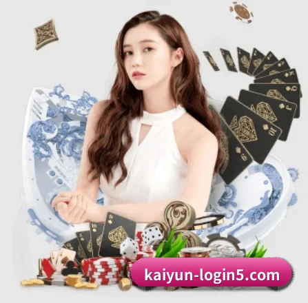 开云体育 APP(Kaiyun)